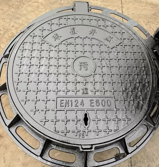 泗洪球墨铸铁五防井盖展示