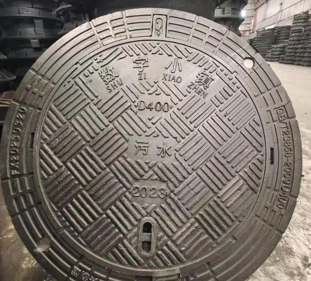 泗洪球墨铸铁防沉降井盖展示